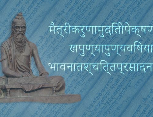 Exploring Yoga Sutras of Patanjali 1.33