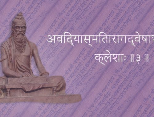 Exploring Yoga Sutras of Patanjali 2.3