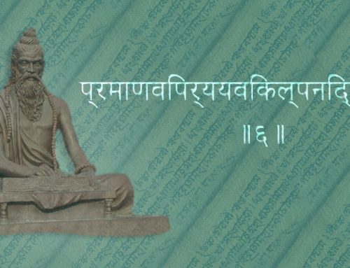 Exploring Yoga Sutras of Patanjali 1.6